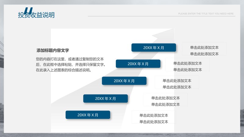 第 19 页缩略图