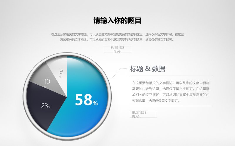 第 17 页缩略图