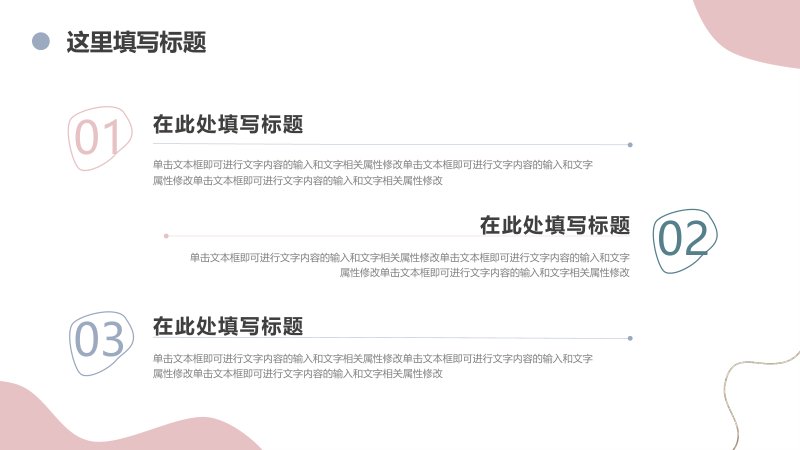 第 5 页缩略图