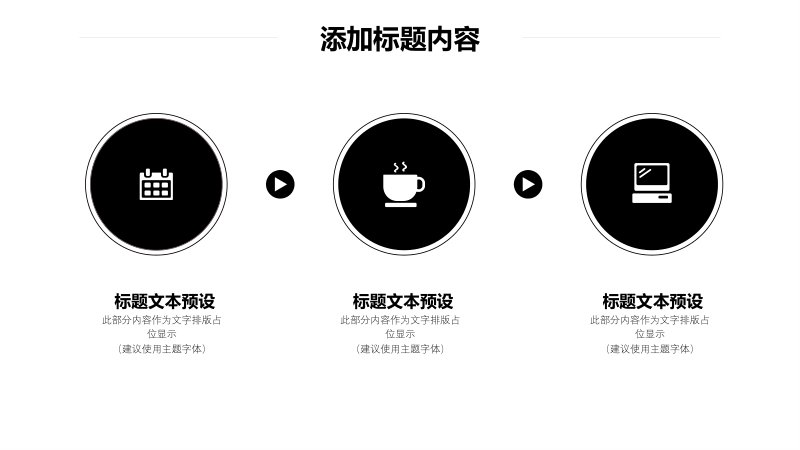 第 17 页缩略图