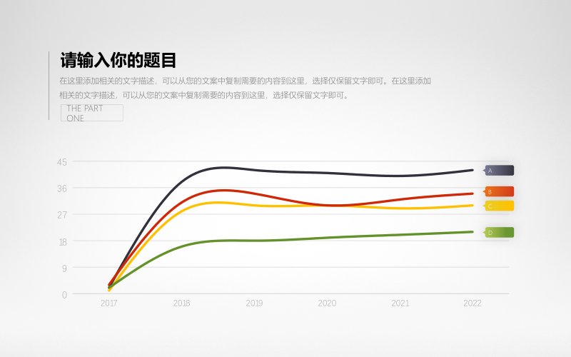第 19 页缩略图