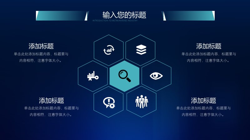 第 15 页缩略图