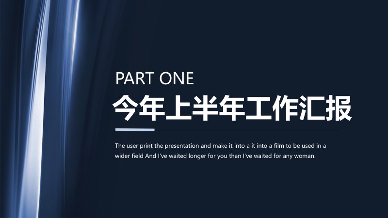 第 3 页缩略图