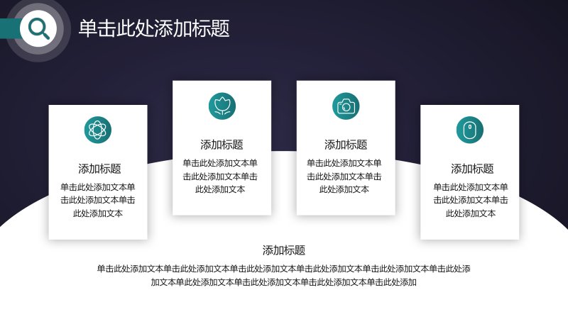 第 14 页缩略图