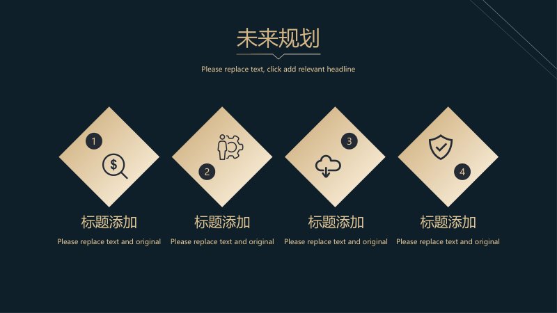 第 21 页缩略图