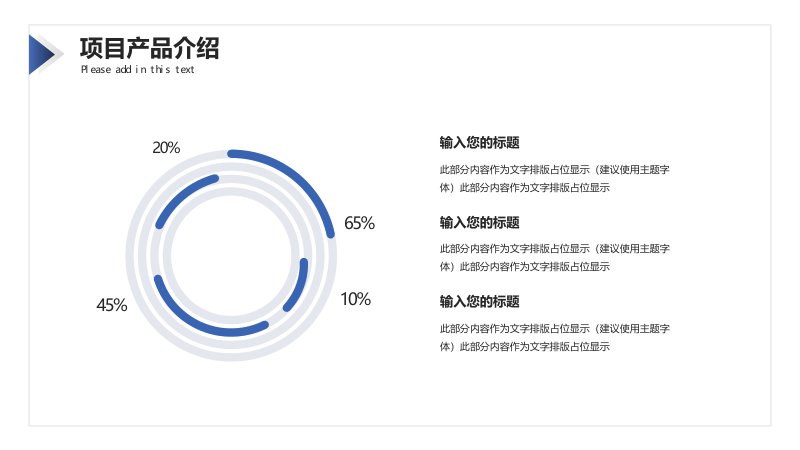第 15 页缩略图