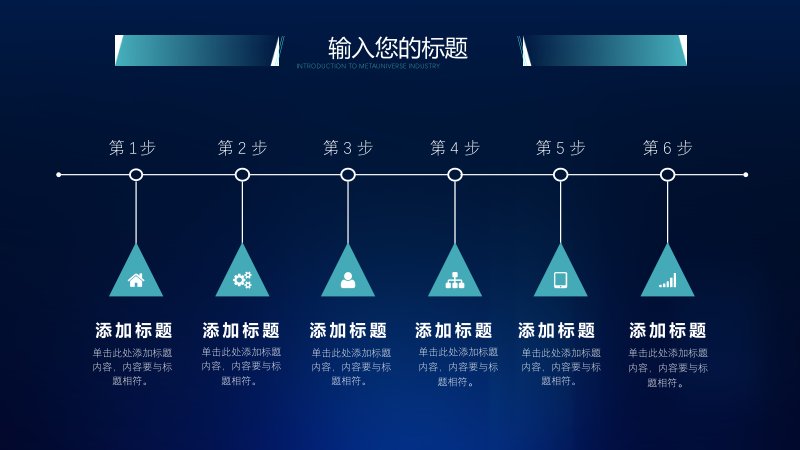 第 19 页缩略图