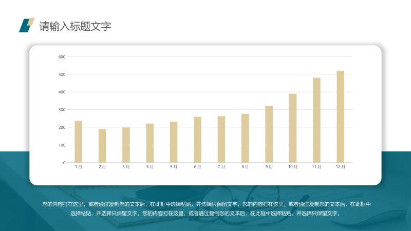第 5 页缩略图