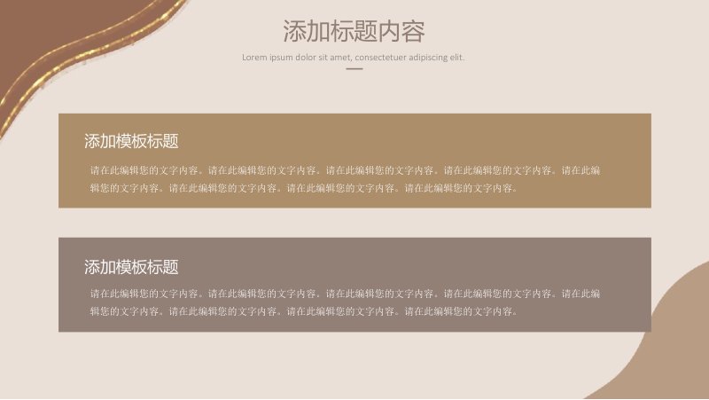 第 18 页缩略图