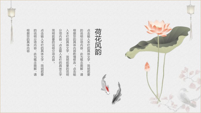 第 26 页缩略图