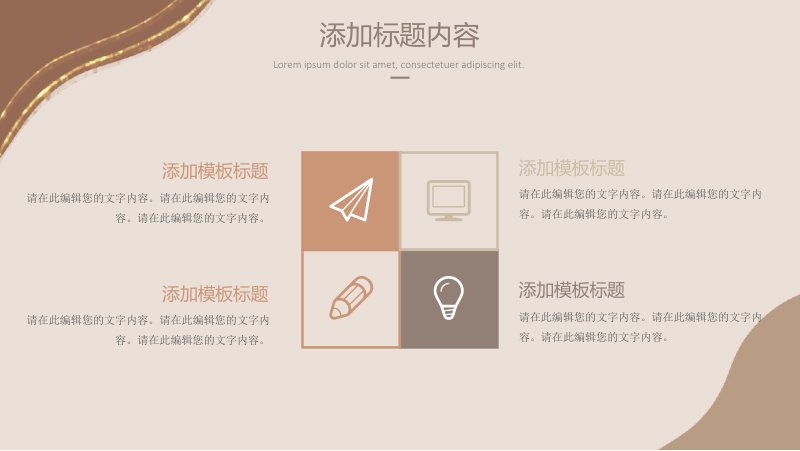 第 14 页缩略图