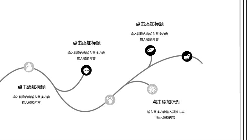 第 5 页缩略图