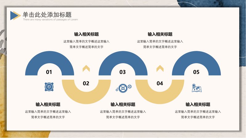 第 5 页缩略图
