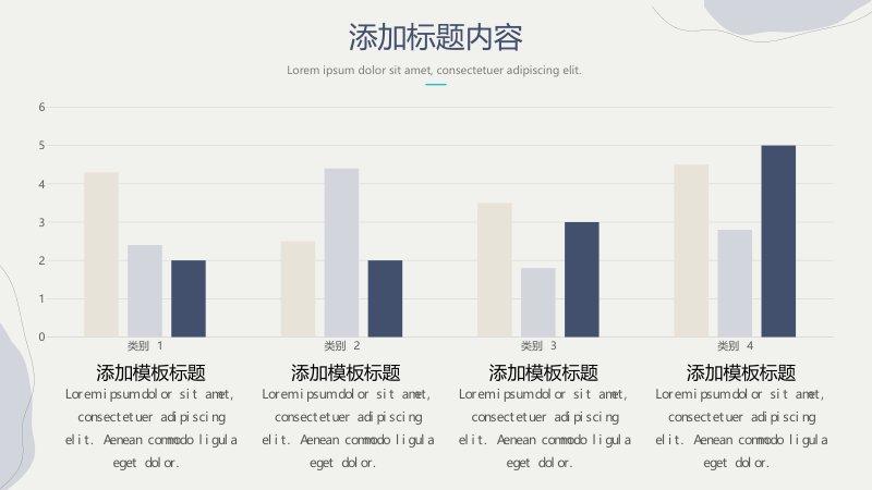 第 8 页缩略图