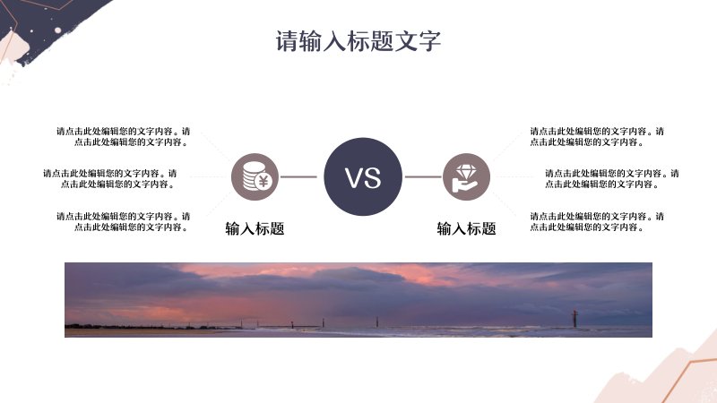 第 16 页缩略图