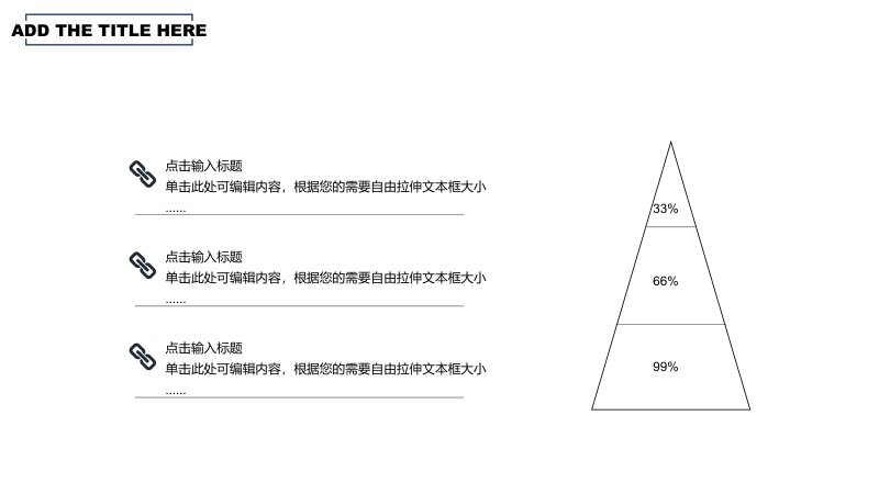 第 20 页缩略图