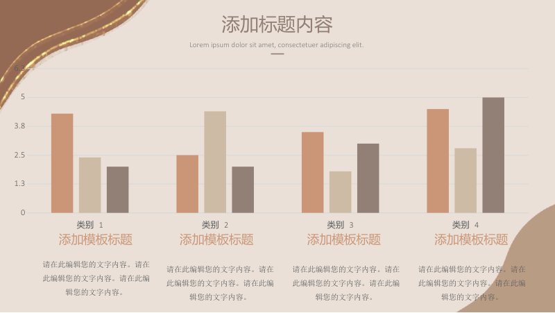 第 11 页缩略图
