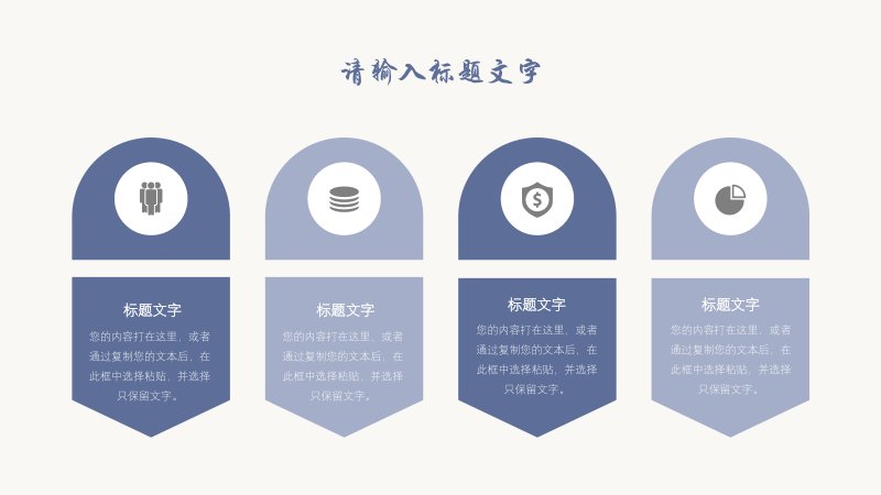 第 10 页缩略图
