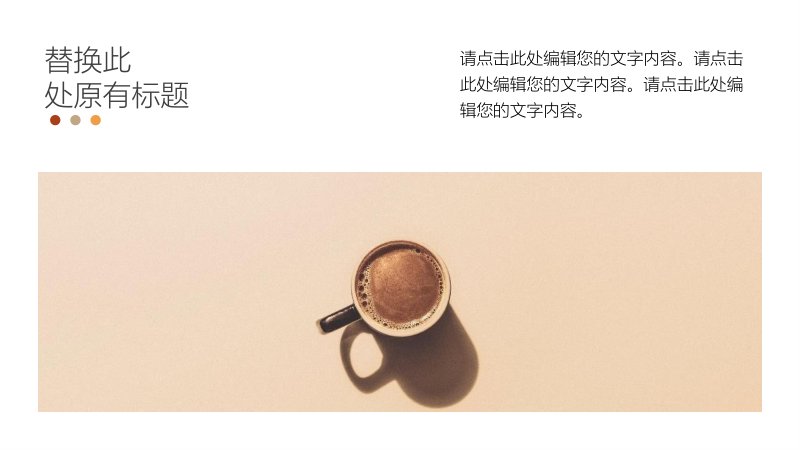 第 16 页缩略图