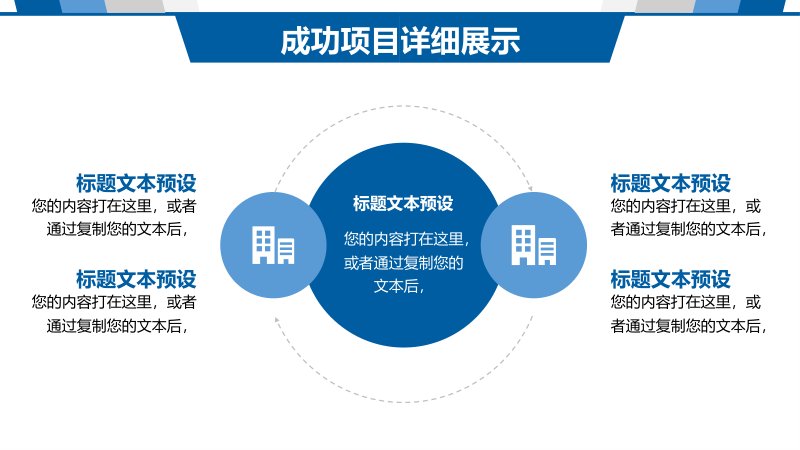第 17 页缩略图