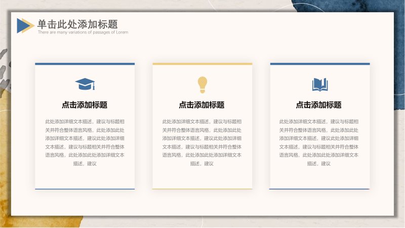 第 18 页缩略图