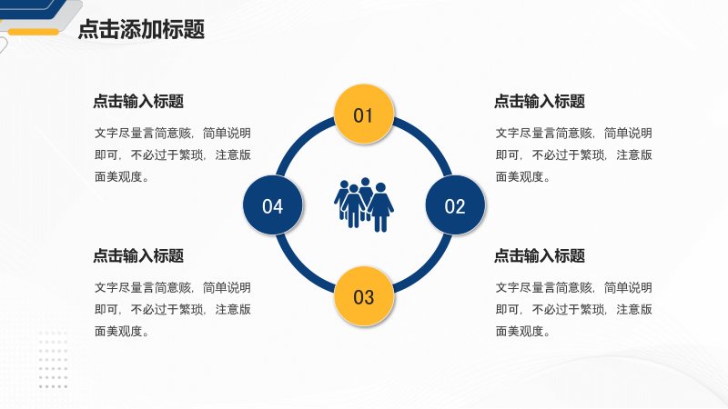 第 15 页缩略图