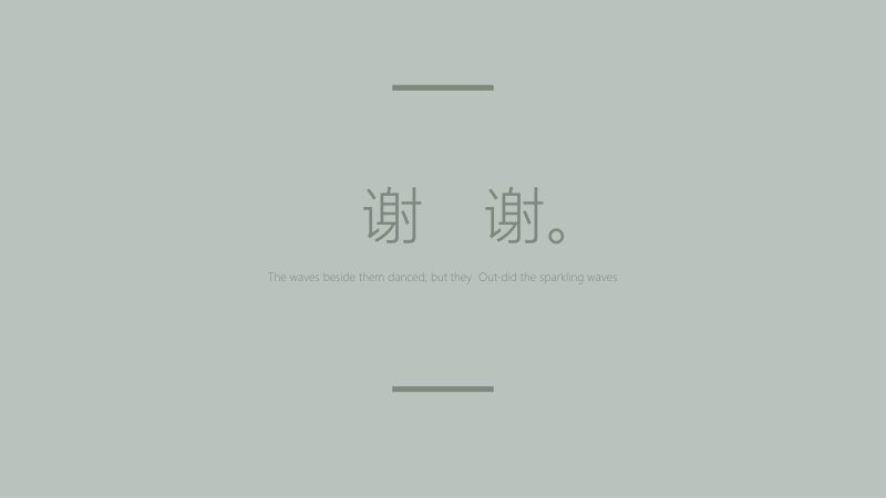 第 19 页缩略图