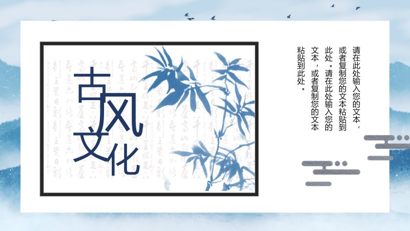 第 12 页缩略图