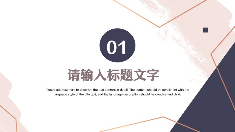 第 3 页缩略图