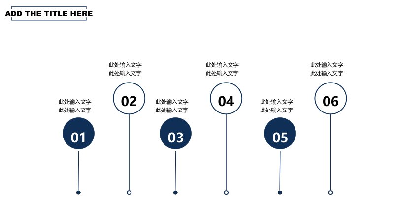 第 7 页缩略图