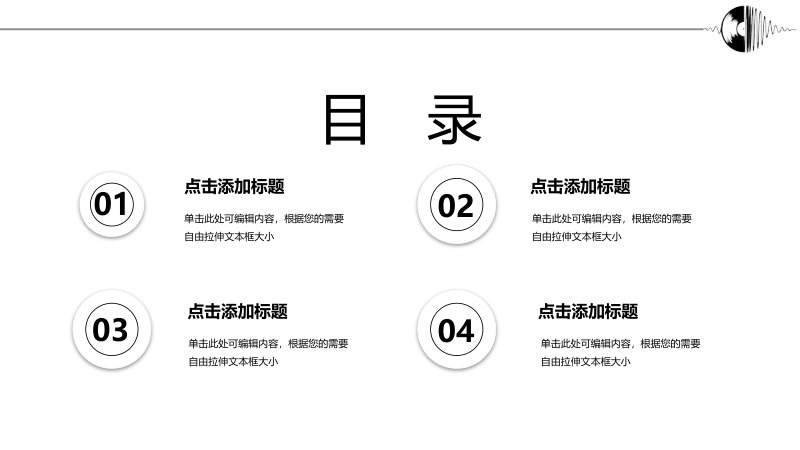 第 2 页缩略图