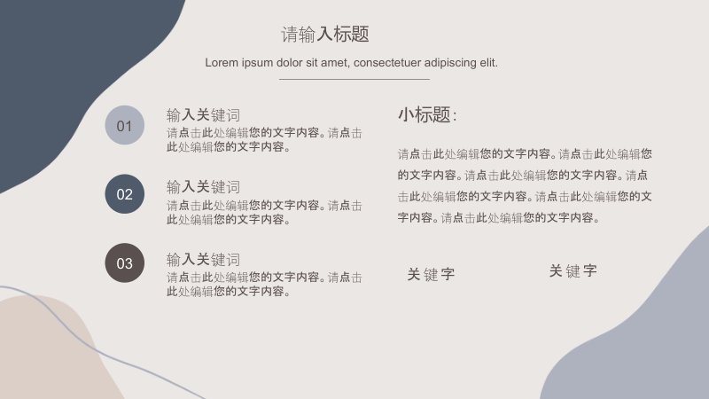 第 16 页缩略图