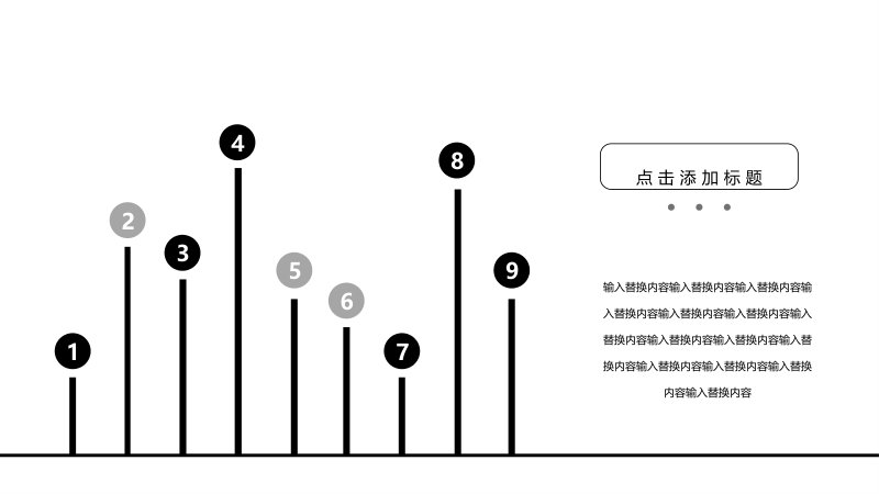 第 15 页缩略图