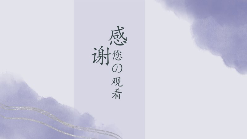 第 19 页缩略图