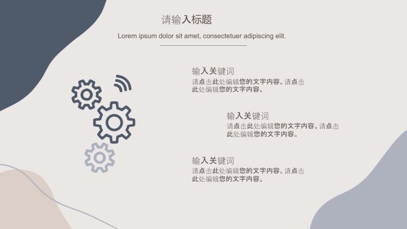 第 9 页缩略图