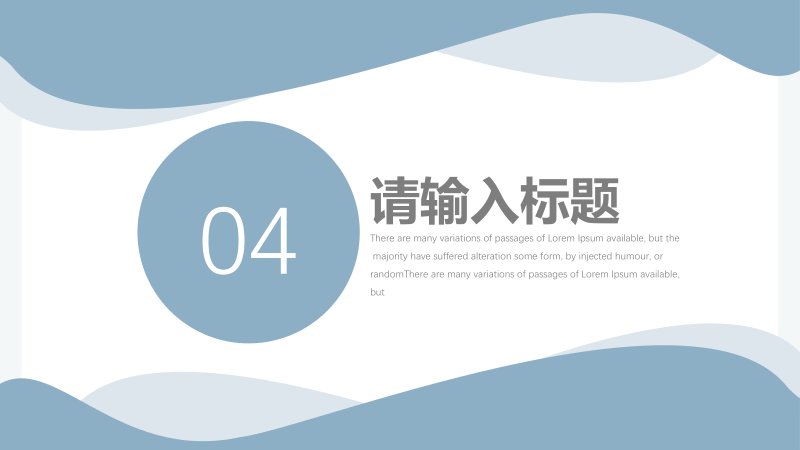 第 15 页缩略图