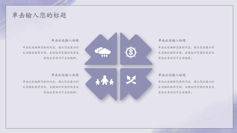 第 5 页缩略图