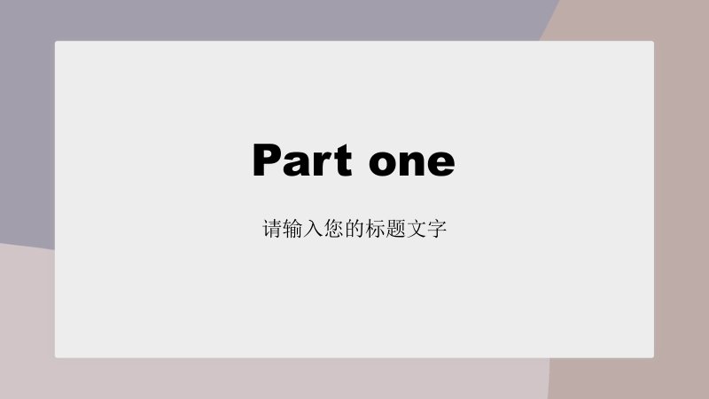 第 3 页缩略图