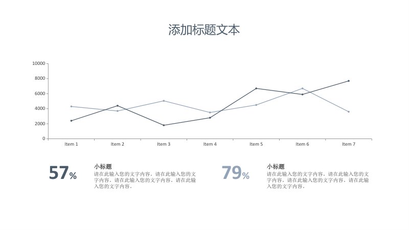 第 14 页缩略图