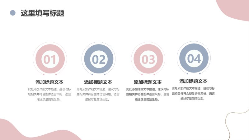 第 17 页缩略图