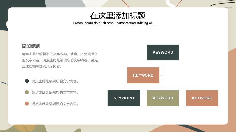 第 9 页缩略图