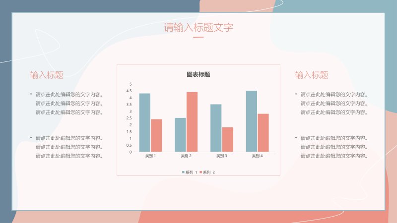 第 10 页缩略图