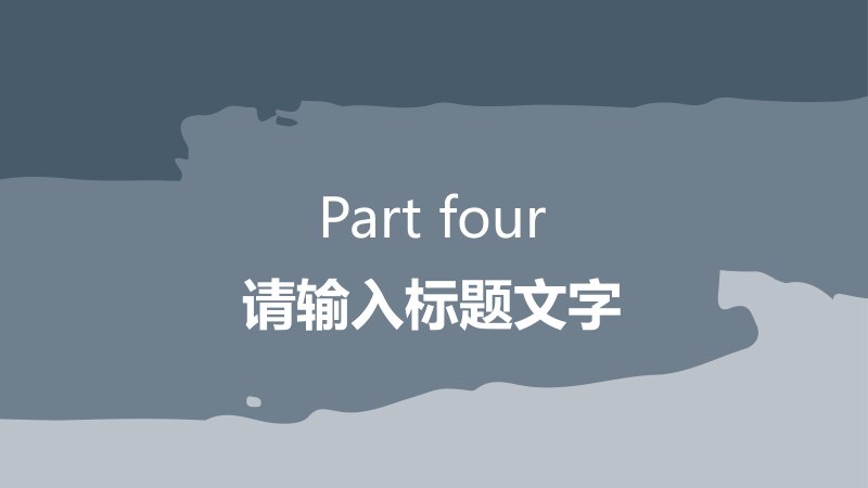 第 15 页缩略图