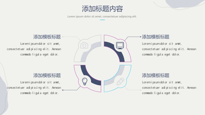 第 16 页缩略图