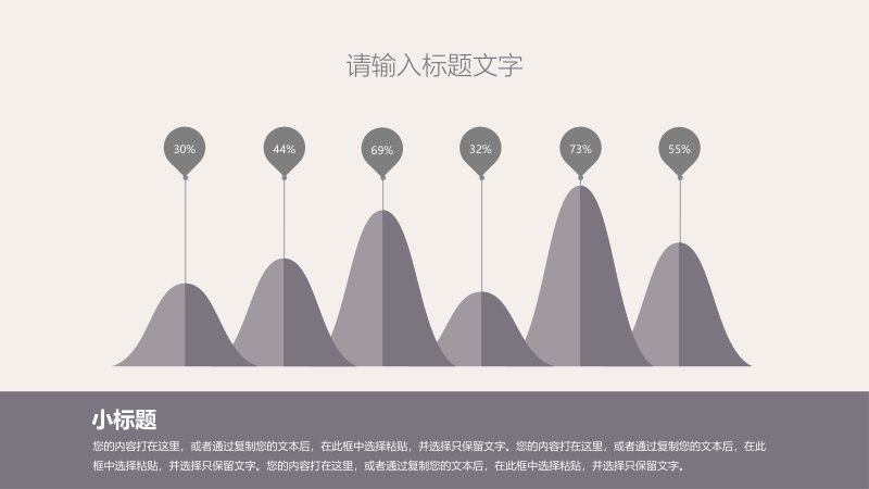 第 13 页缩略图