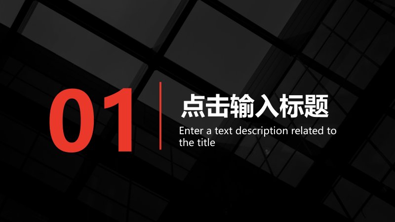 第 3 页缩略图