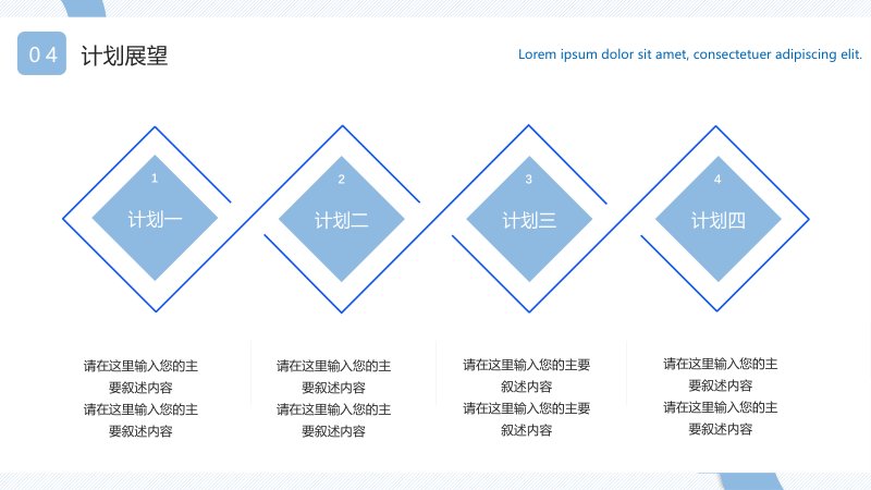 第 24 页缩略图