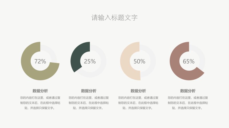 第 14 页缩略图