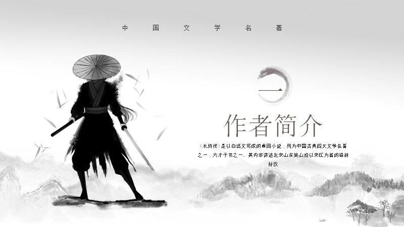 第 3 页缩略图