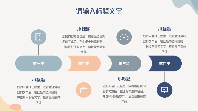 第 17 页缩略图